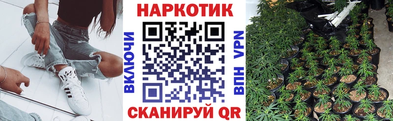 Как найти наркотики Костерёво КОКАИН Меф Гашиш