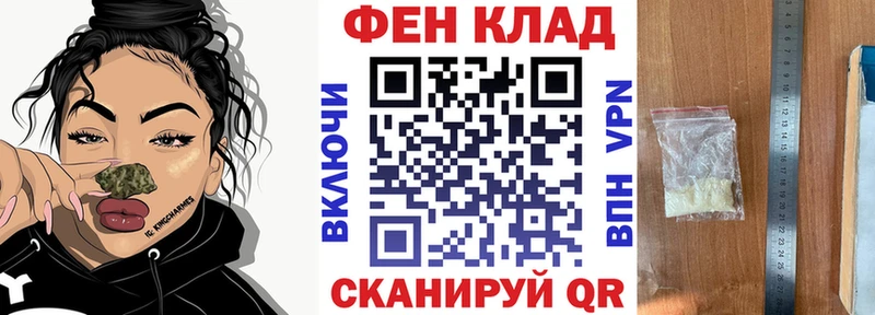 купить закладку  Костерёво  АМФ 97% 