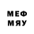 Мефедрон кристаллы PJ Dooley