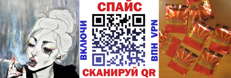 Бутират вода  Костерёво 