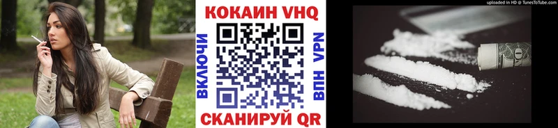 Кокаин Fish Scale  kraken ссылки  Костерёво 