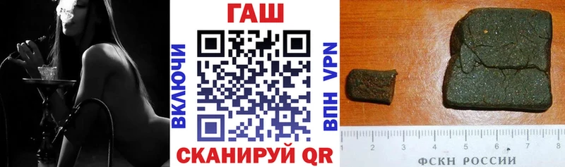 Гашиш гашик  где найти   Костерёво 