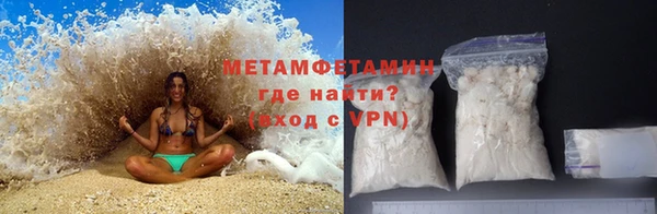 ГАЛЛЮЦИНОГЕННЫЕ ГРИБЫ Пестово