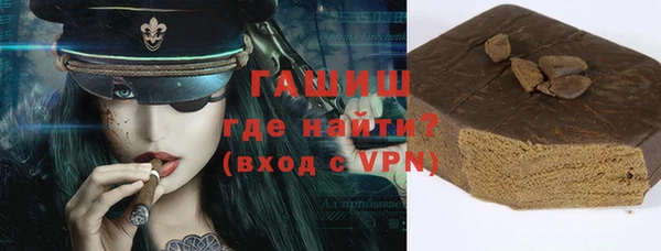 спайс Пересвет