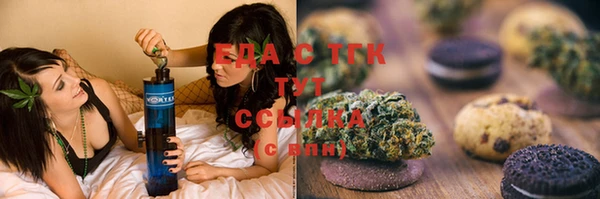 apvp Переславль-Залесский
