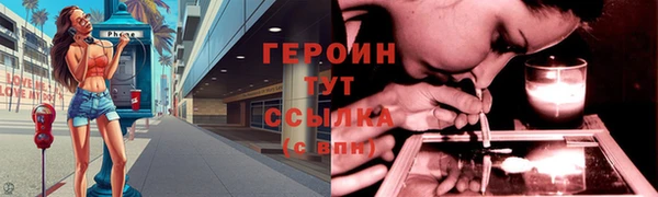 спайс Пересвет