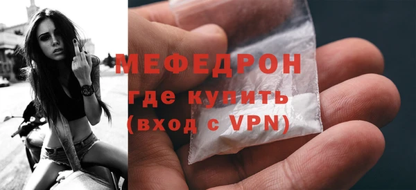 apvp Переславль-Залесский