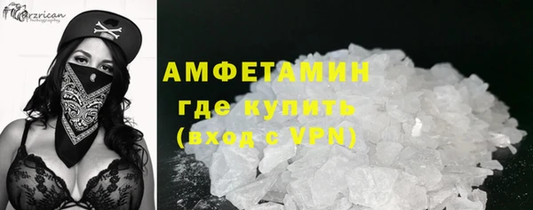 спайс Пересвет