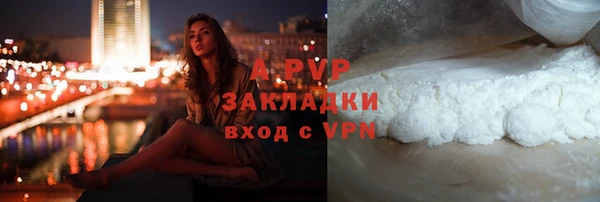 мяу мяу мука Остров