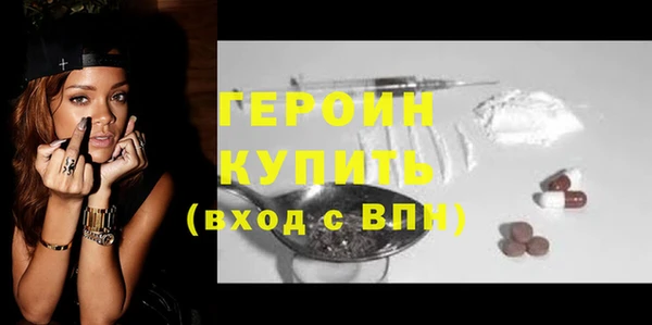apvp Переславль-Залесский