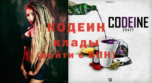 apvp Переславль-Залесский