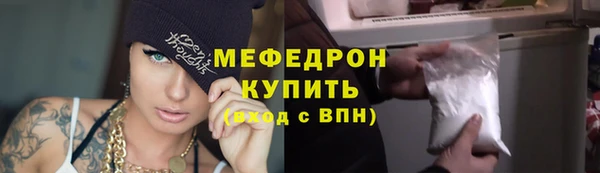 ГАЛЛЮЦИНОГЕННЫЕ ГРИБЫ Пестово