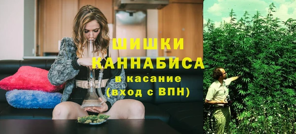 apvp Переславль-Залесский