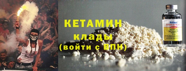 спайс Пересвет
