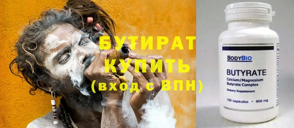 apvp Переславль-Залесский