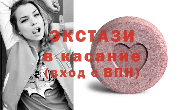 спайс Пересвет