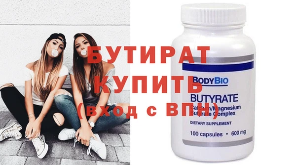 спайс Пересвет