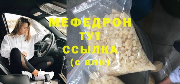 apvp Переславль-Залесский