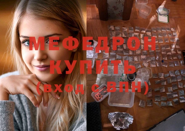 apvp Переславль-Залесский