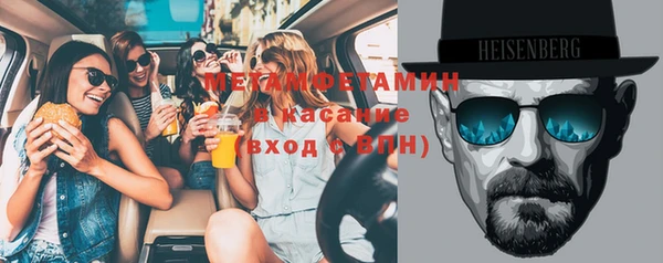 apvp Переславль-Залесский