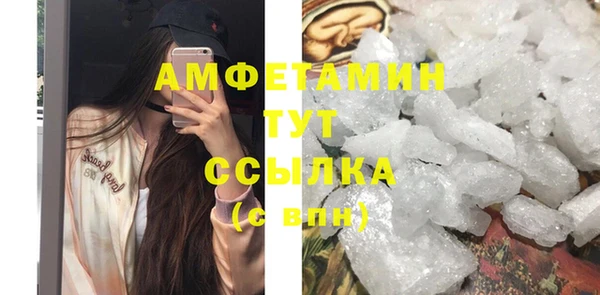 гашишное масло Фурманов