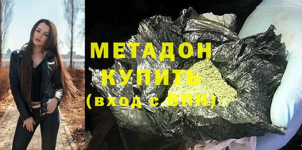 спайс Пересвет