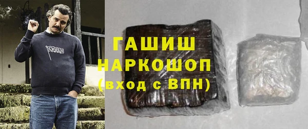 спайс Пересвет
