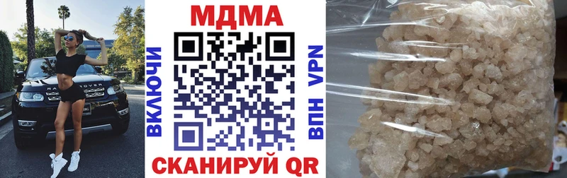 кракен ССЫЛКА  Костерёво  MDMA VHQ  цены  