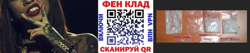 Метамфетамин винт  Костерёво 
