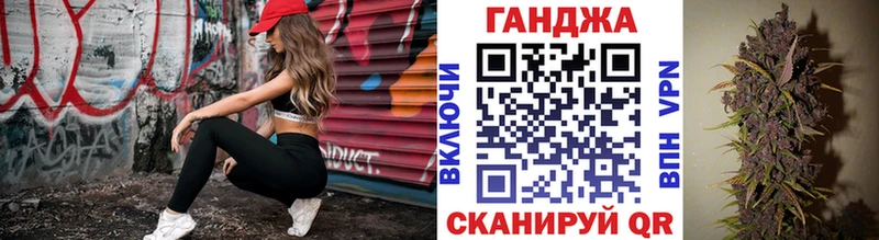 blacksprut онион  хочу наркоту  Костерёво  Шишки марихуана AK-47 